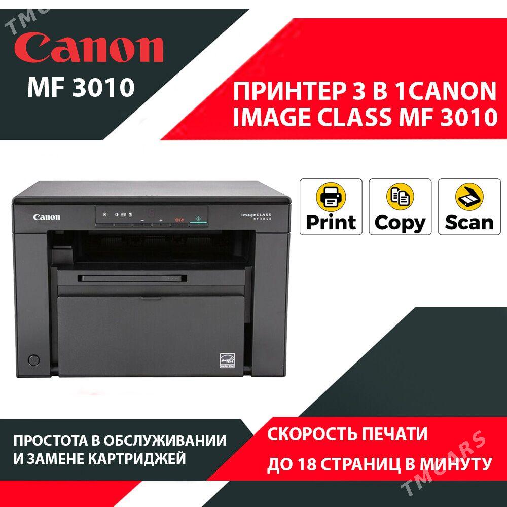 Printer Canon Image Class MF 3010 - Ашхабад - img 1