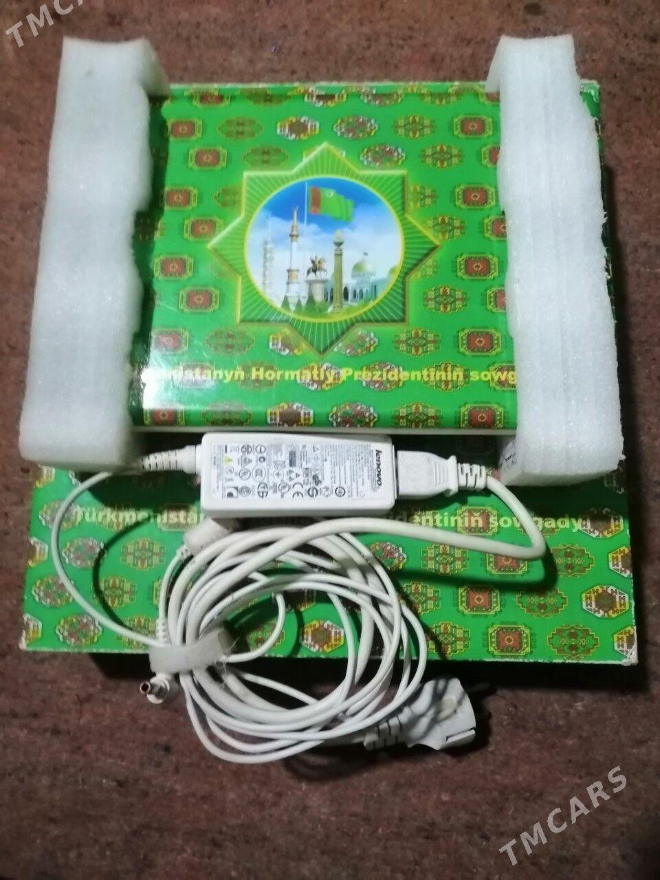 Lenova 120 - Гурбансолтан Едже - img 2