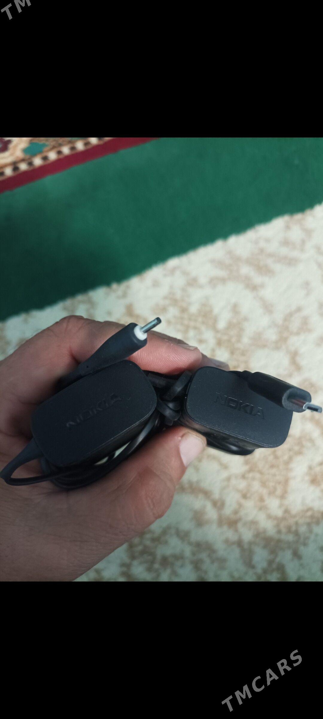 Зарядник - Howdan "W" - img 2