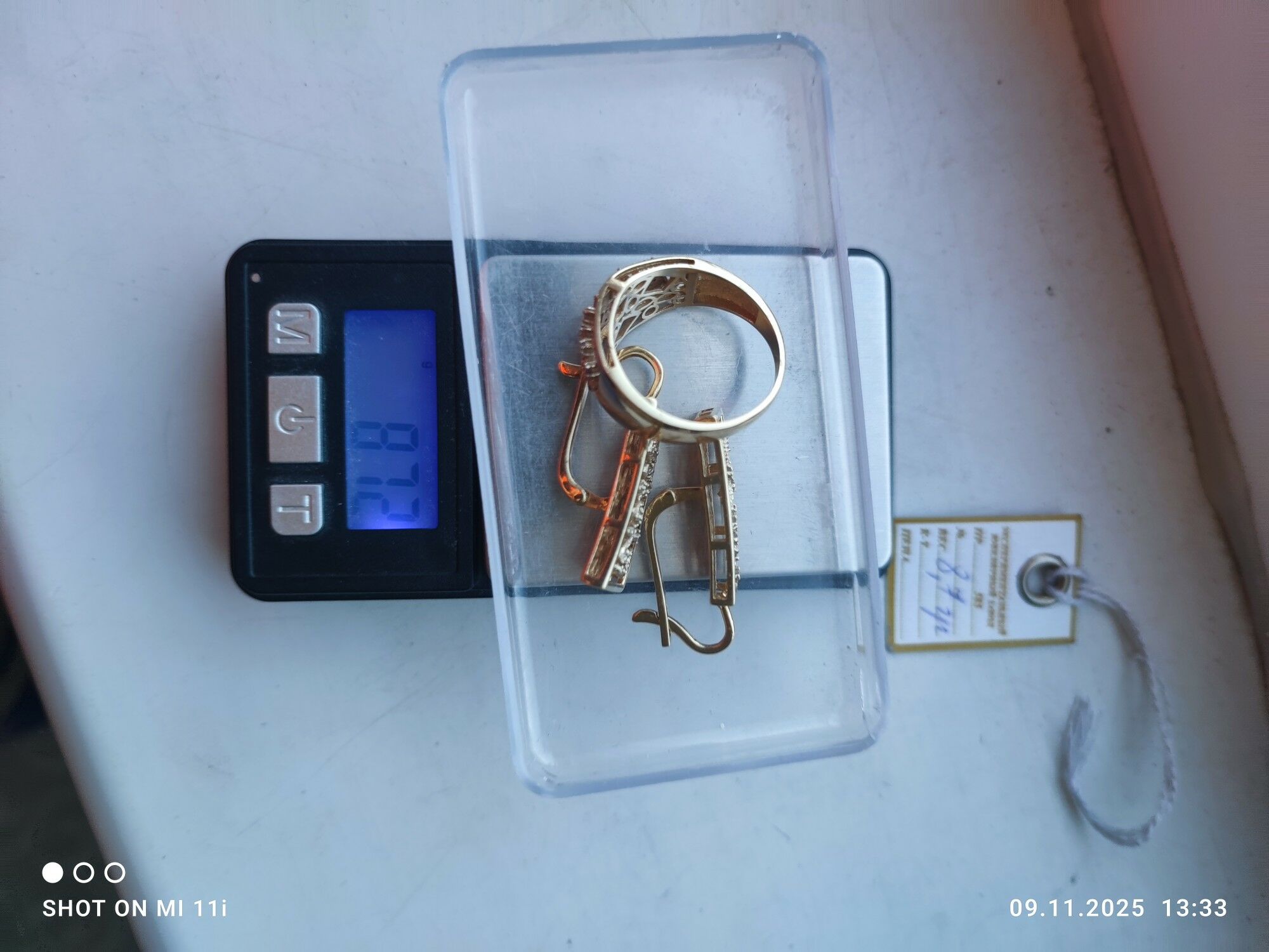 gyzyl komplekt - Aşgabat - img 4