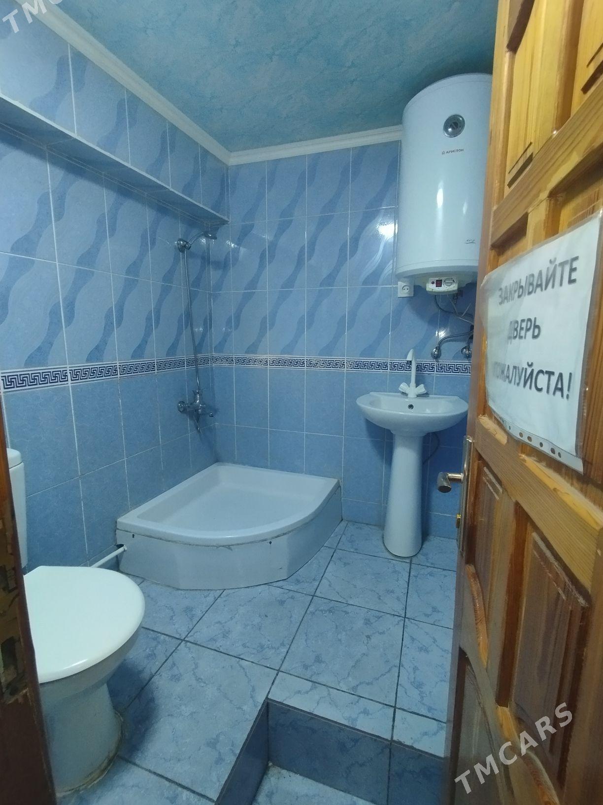 Arende ofis Mir6 podwal mebeli - Мир 6 - img 8