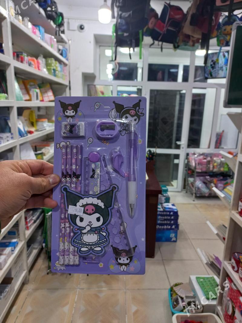 blaknot - Балканабат - img 2