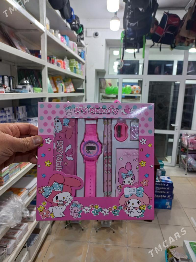 blaknot - Балканабат - img 1