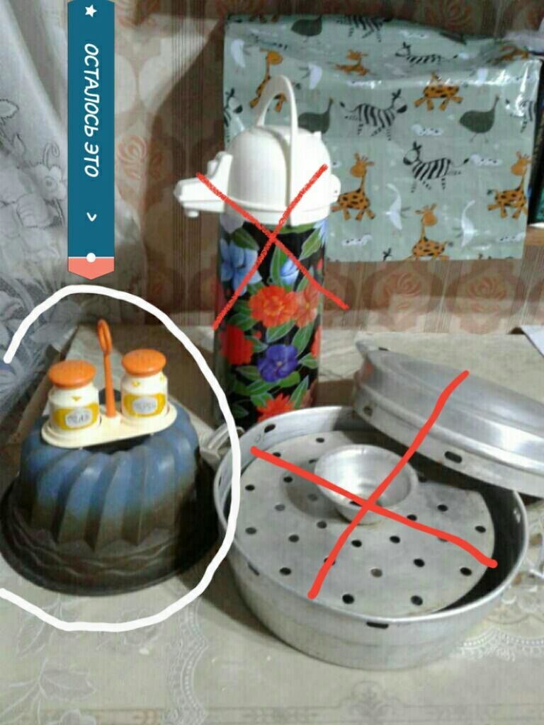 ПОСУДА РАЗНАЯ ДЛЯ КУХНИ - Türkmenbaşy - img 6