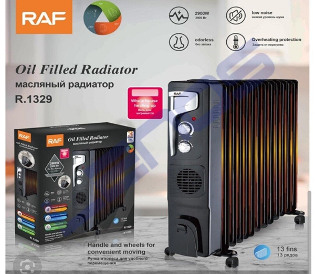 RAF 13 gapyrga pec yagly - Ашхабад - img 2