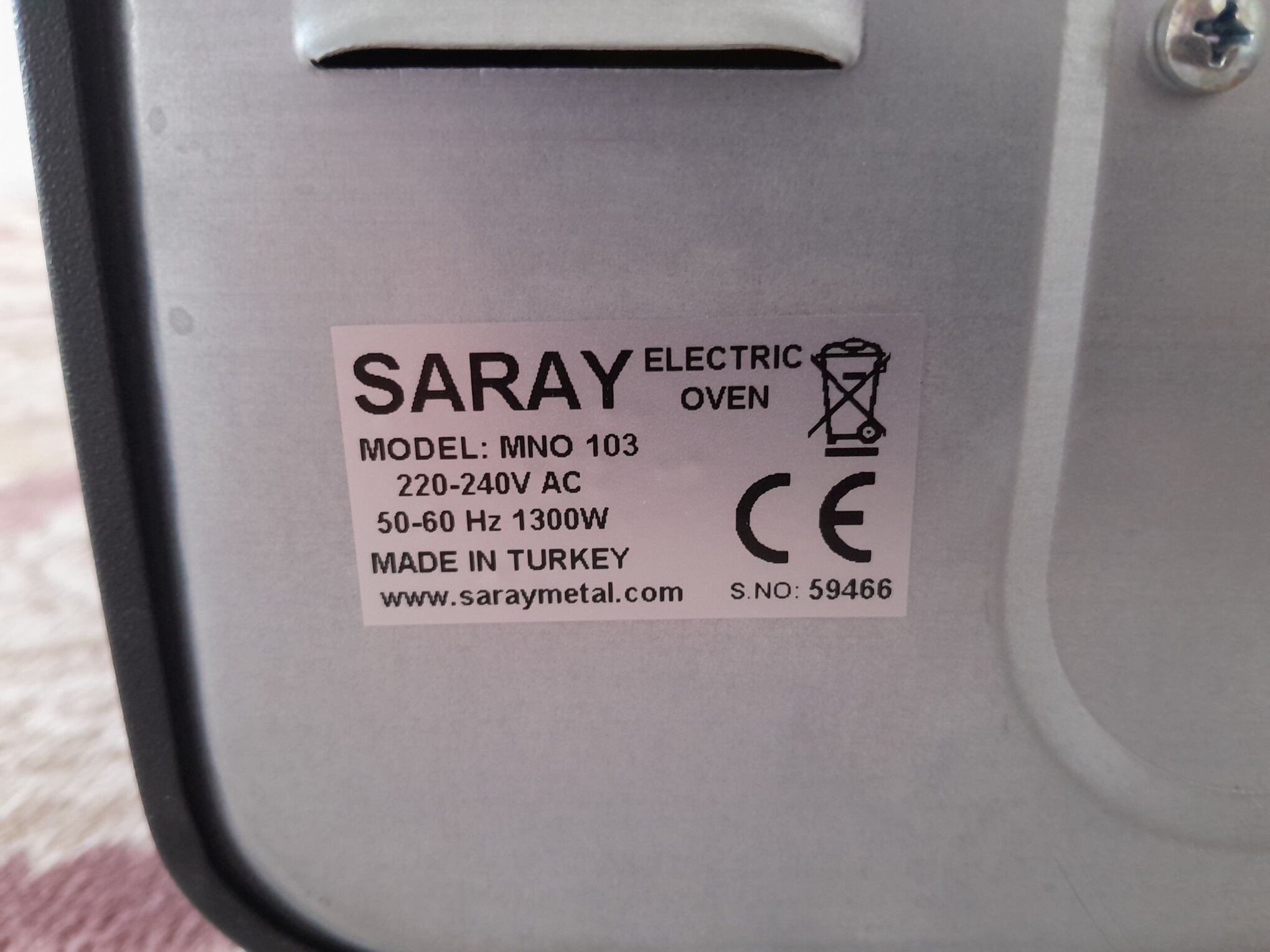 Duhowka - Бузмеин - img 3