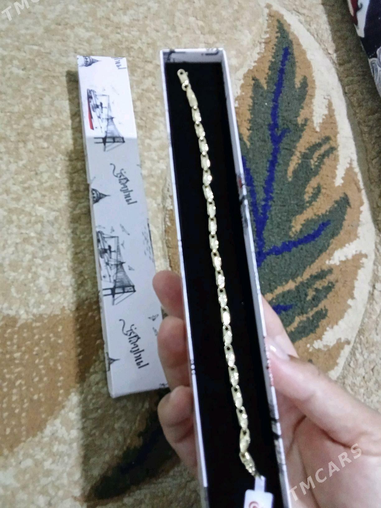 Gyzyl Bolt - Анев - img 2