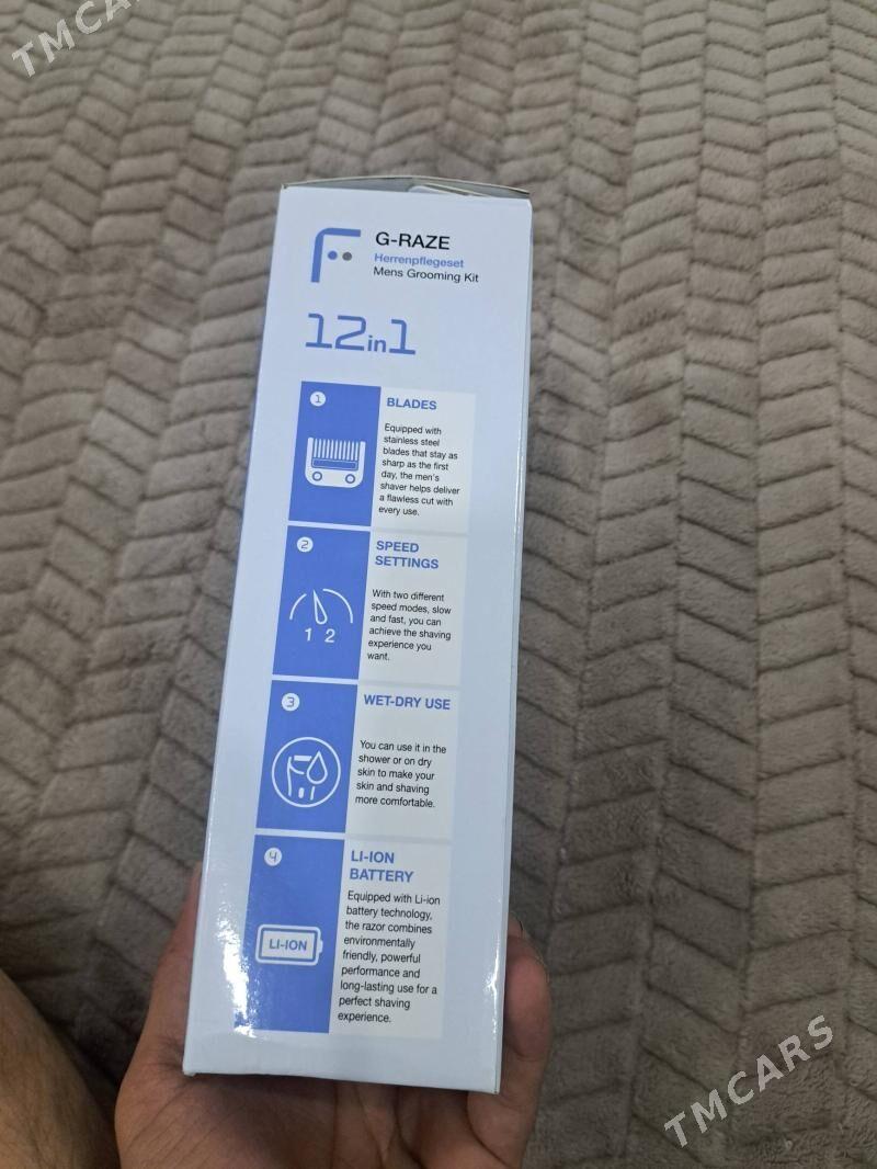 Saç ve sakal maşinka - Şabat etr. - img 4