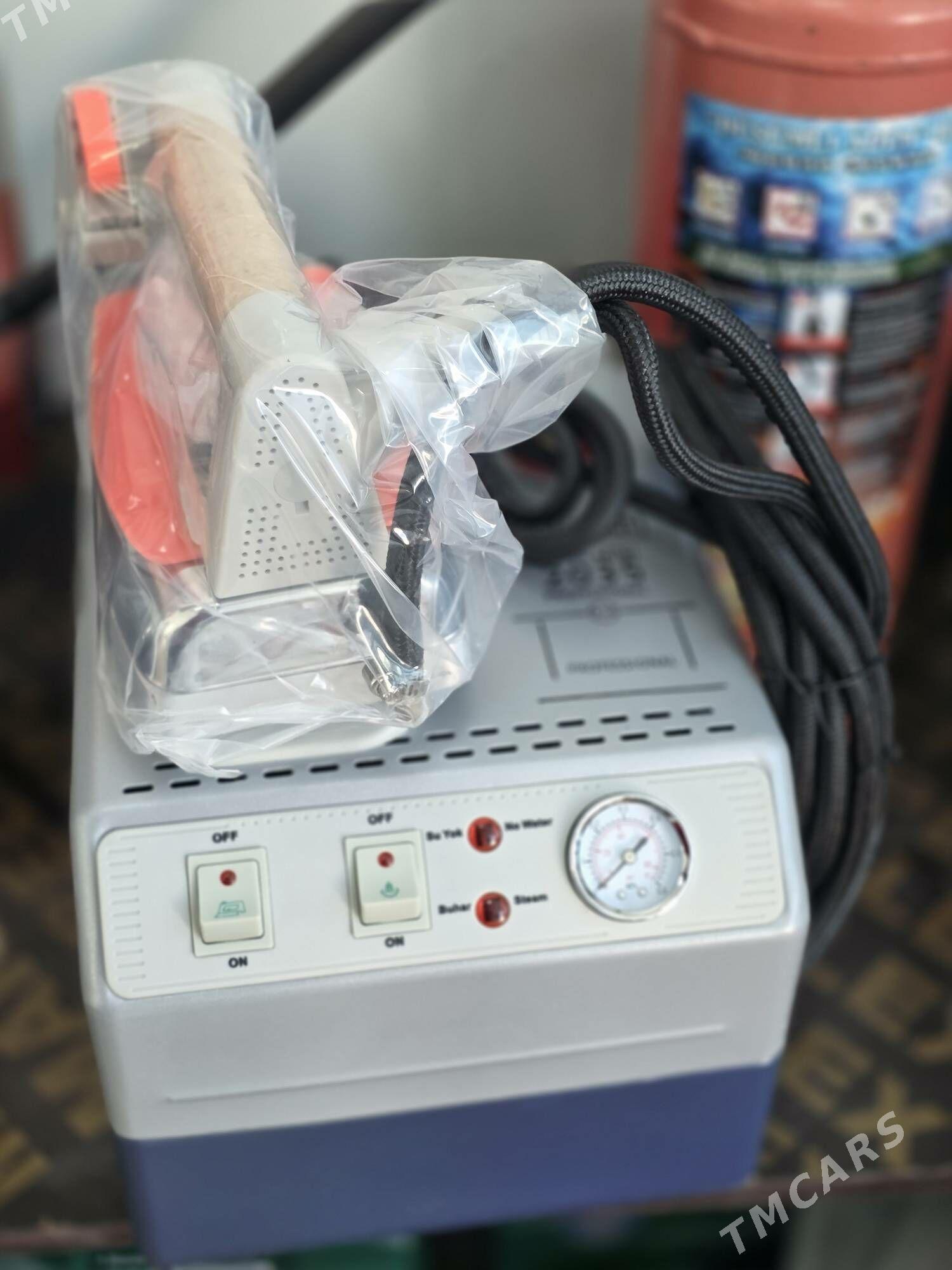 utuk - Parahat 7 - img 1