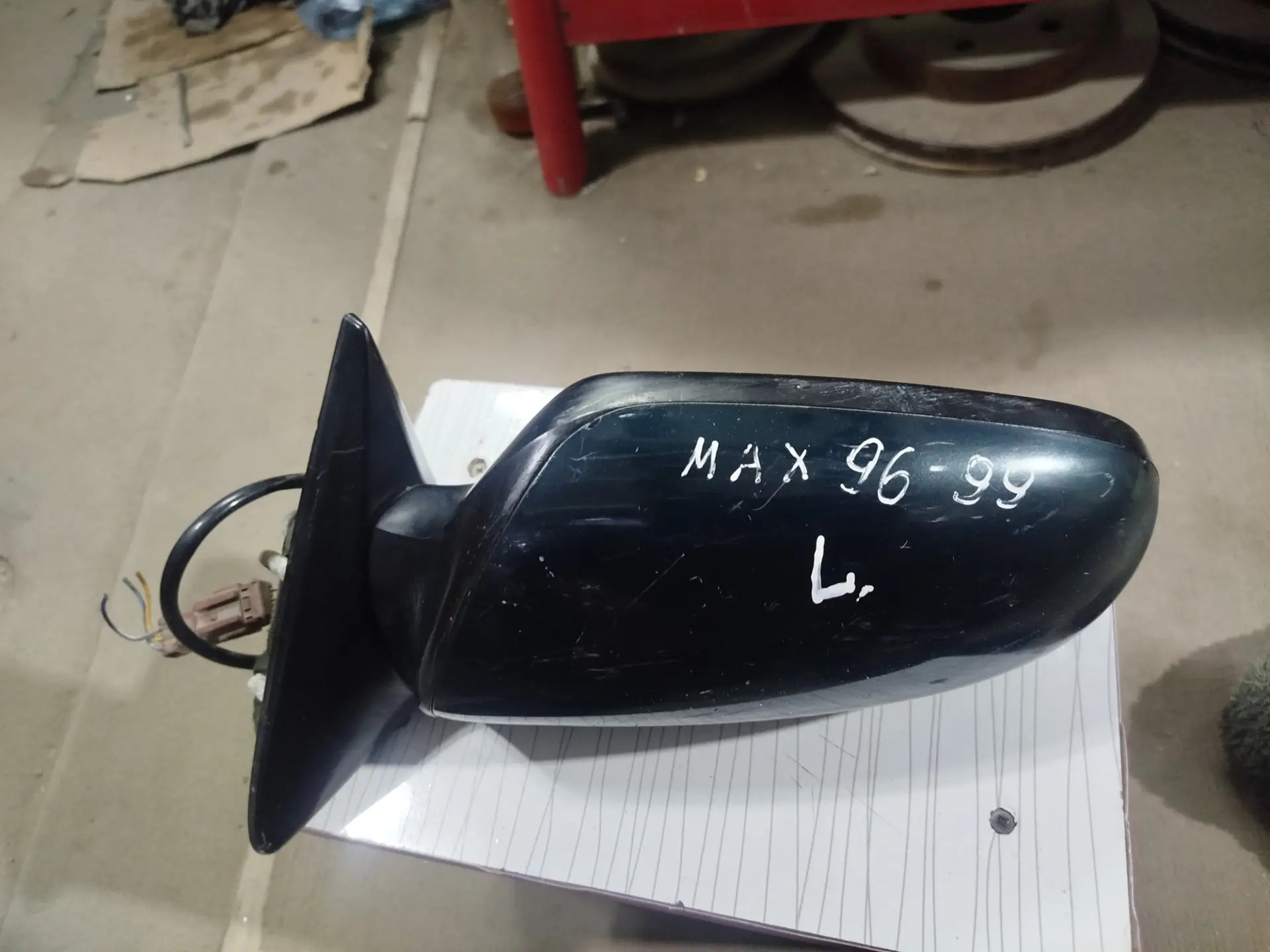 Nissan maxima bakawoy 300 TMT - Balkanabat - img 2