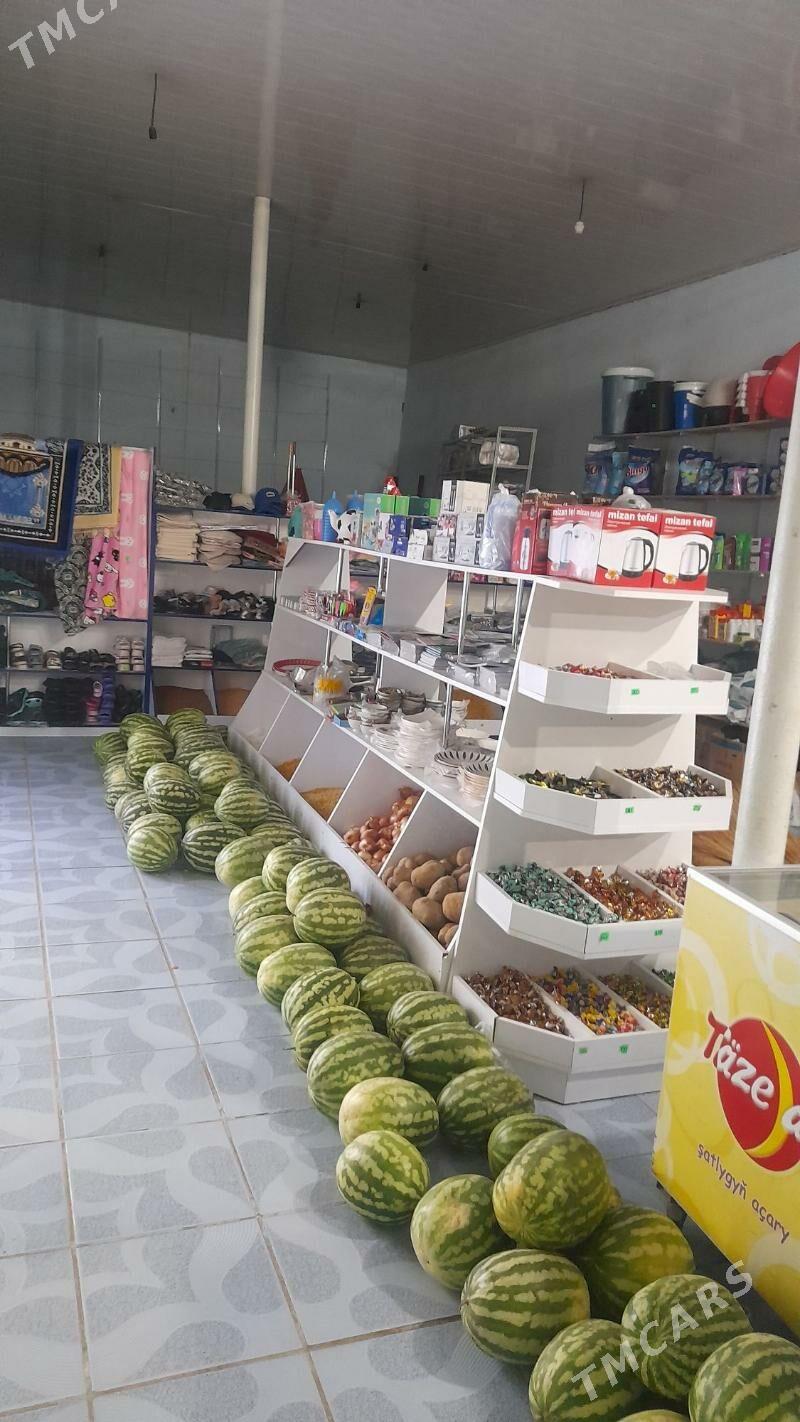 magazin polka - Mary - img 1