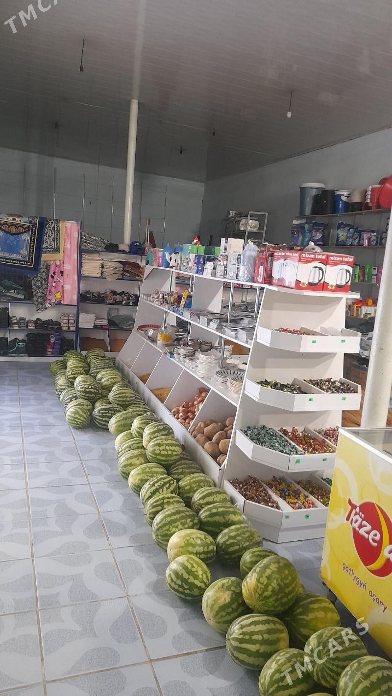 magazin polka - Mary - img 2