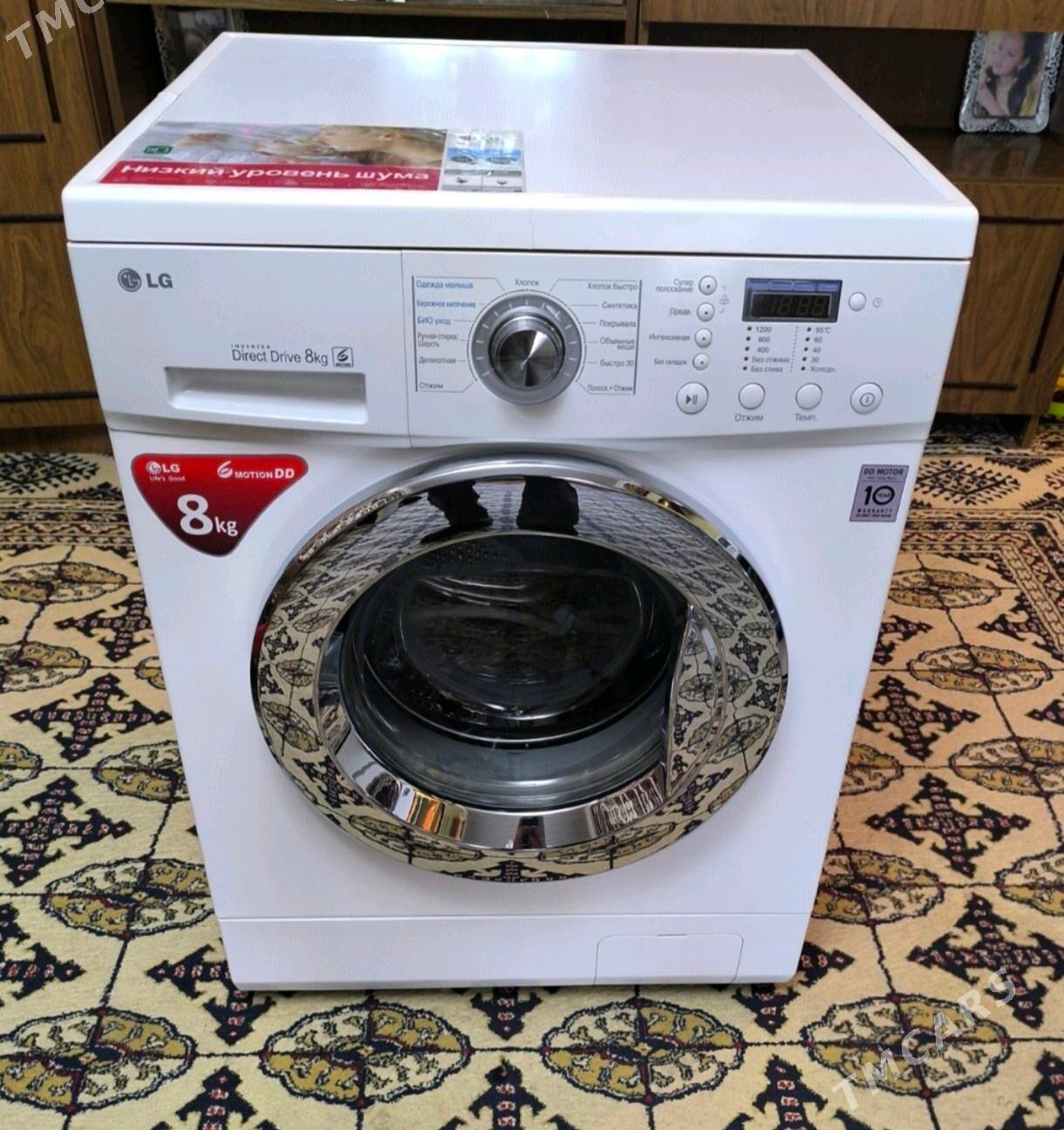 LG 8 kg Direct Drive - Ким район - img 2
