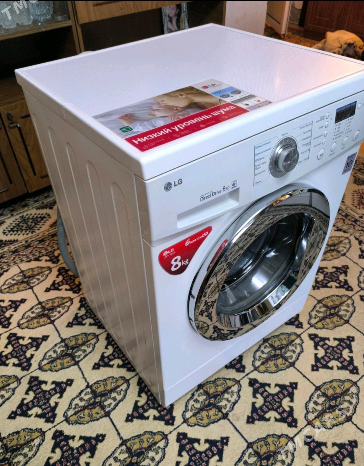 LG 8 kg Direct Drive - Ким район - img 4