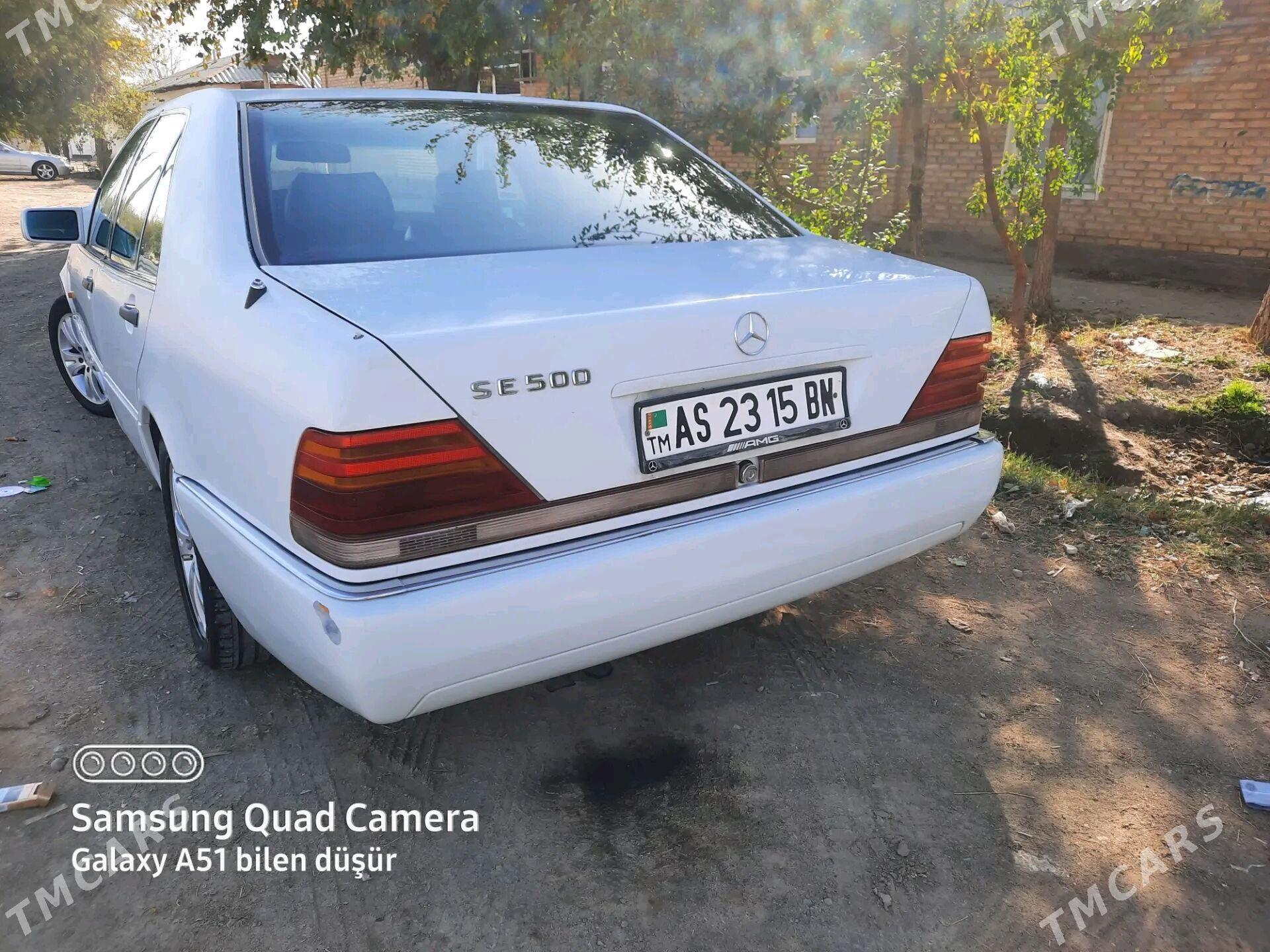 Mercedes-Benz 500-Class 1993 - 70 000 TMT - Байрамали - img 5