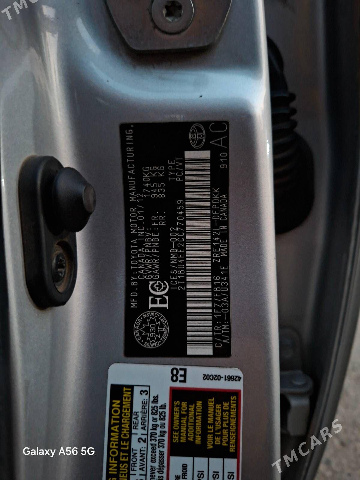 Toyota Corolla 2012 - 170 000 TMT - Гаудан "Б" - img 8