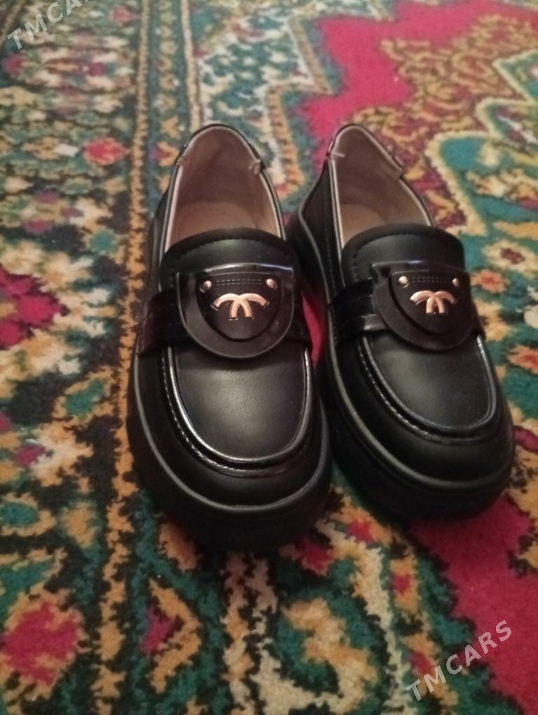 tufli - Шабатский этрап - img 2