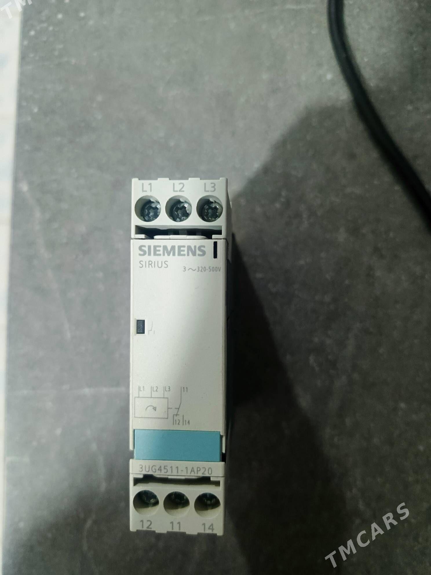 Fazomer - Балканабат - img 2