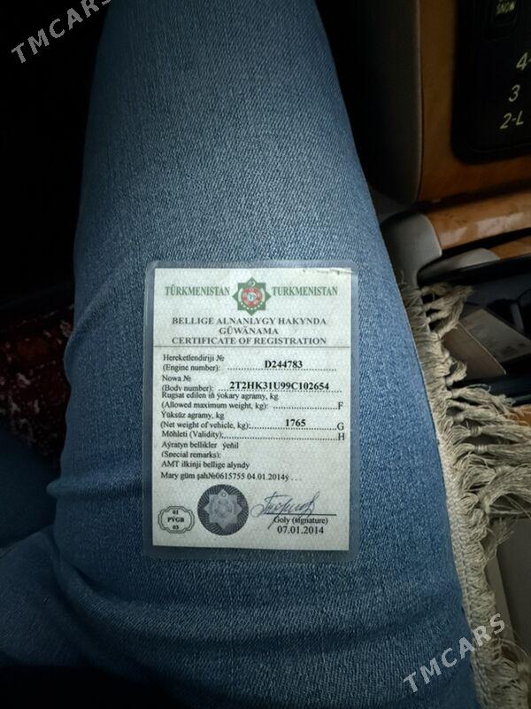 Lexus RX 350 2008 - 210 000 TMT - Mary - img 10