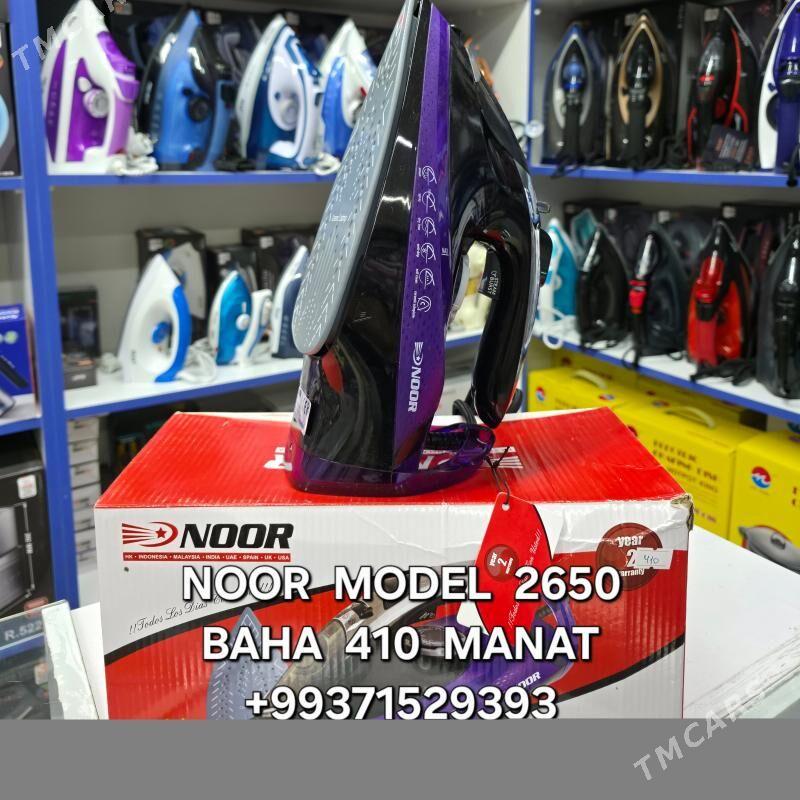 UTUK ÜTÜK УТУК УТЮГ BLENDER БЛ - Мир 4 - img 1