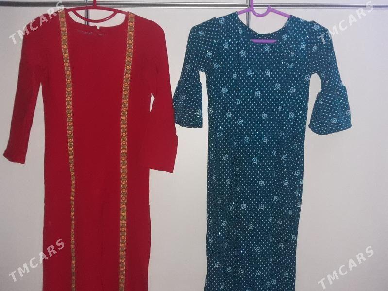 Mekdep kòynek - Балканабат - img 1