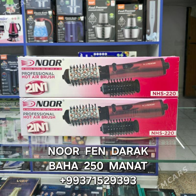 FEN DARAK ФЕН РАСЧЁТКА UTUK ÜT - Мир 4 - img 1