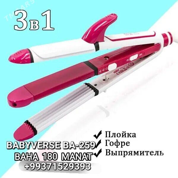 FEN DARAK ФЕН РАСЧЁТКА UTUK ÜT - Мир 4 - img 10