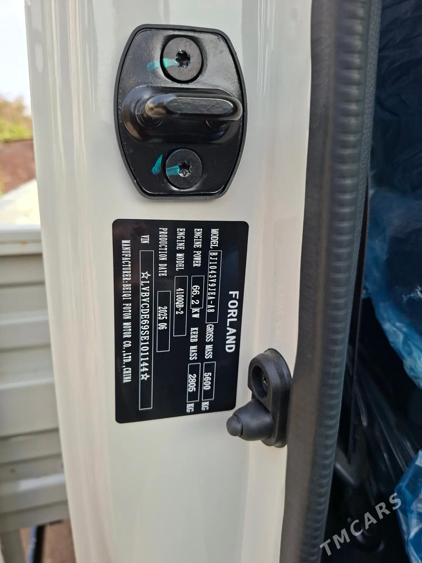 Forland H3 2025 - 323 000 TMT - Гурбансолтан Едже - img 6