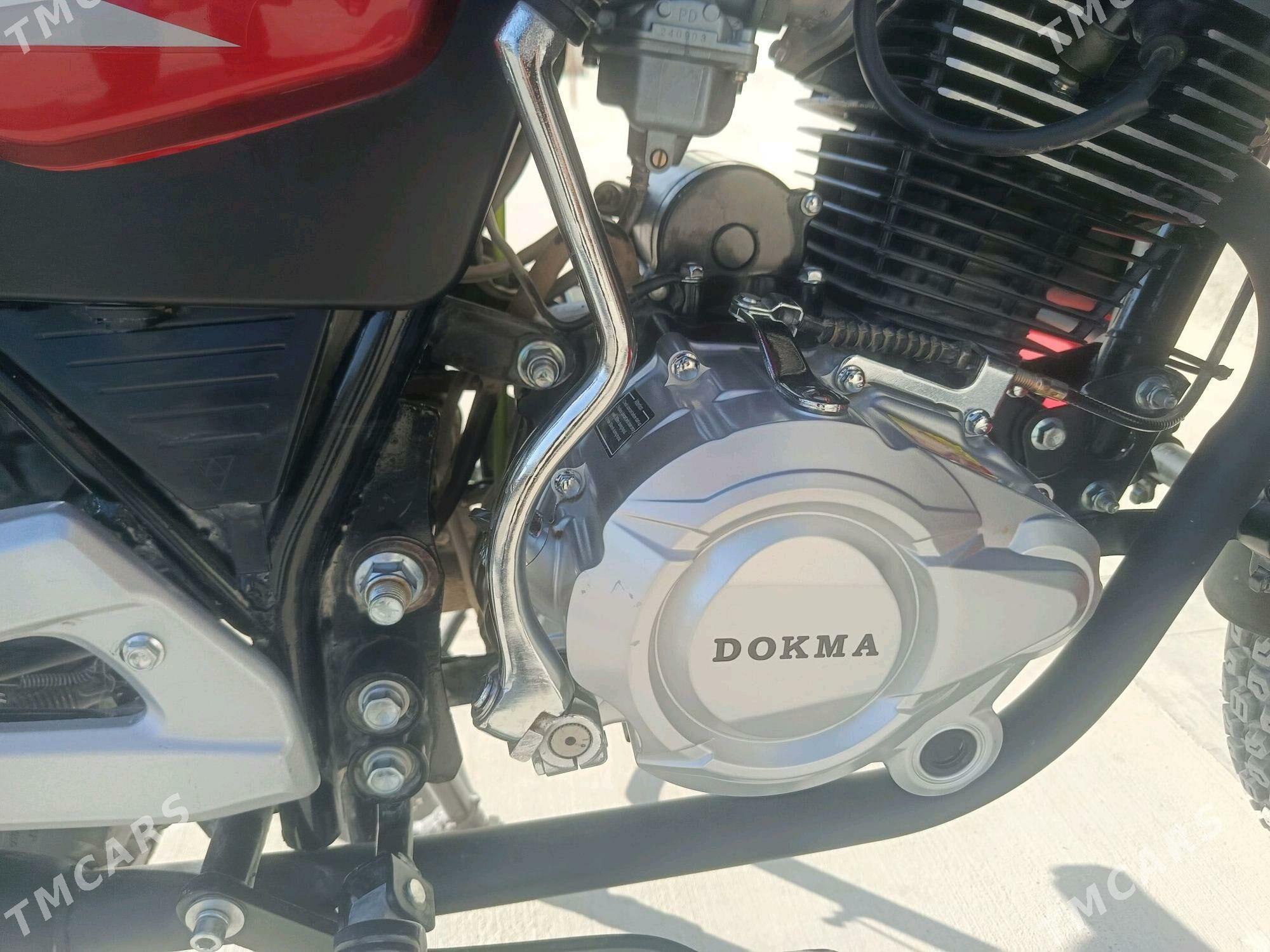 Fekon FK150-8G 2025 - 17 000 TMT - Bäherden - img 2