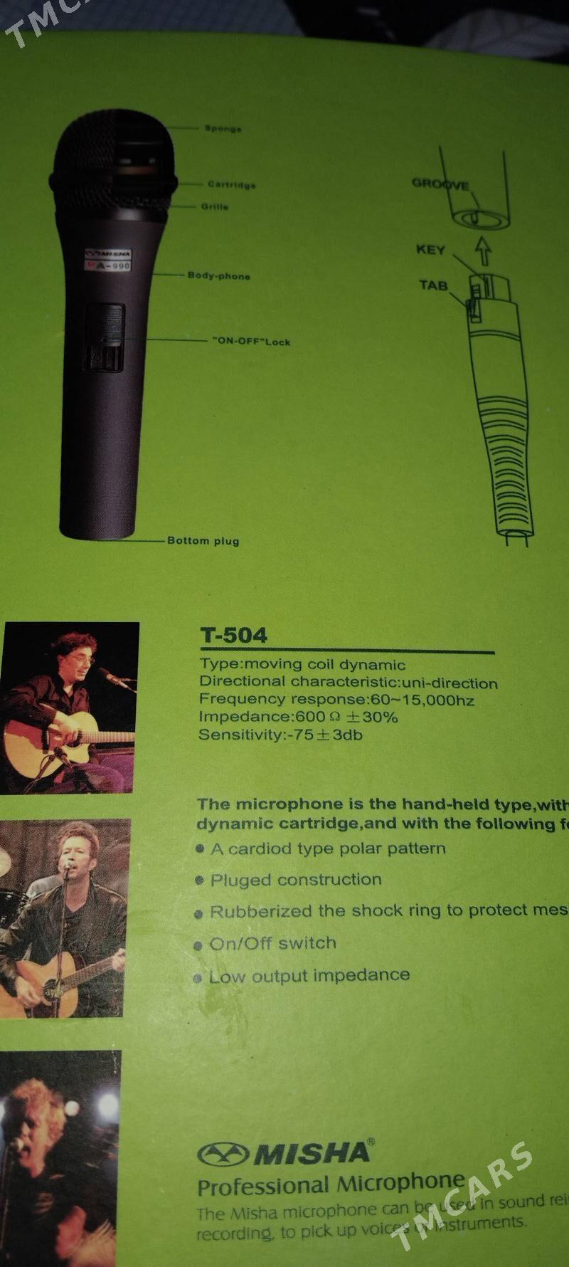 микрофон  - Türkmenbaşy - img 2