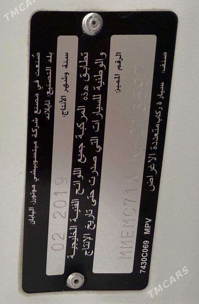 Mitsubishi Montero Sport 2019 - 385 000 TMT - Aşgabat - img 7