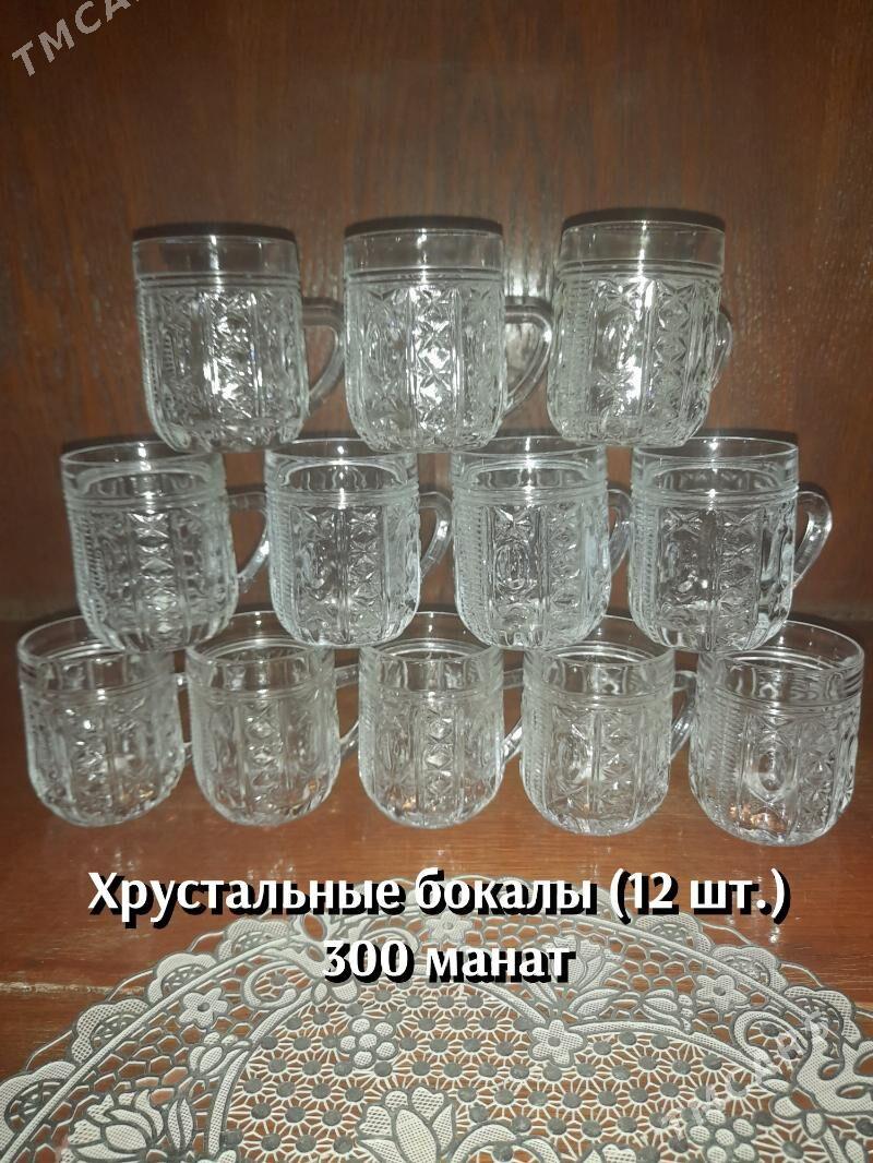 Продаю советскую хрусталь - Türkmenbaşy - img 3