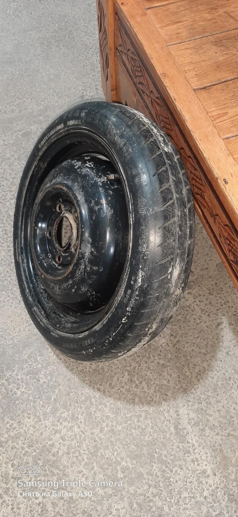 diska balon tayota 300 TMT - Çärjew - img 3