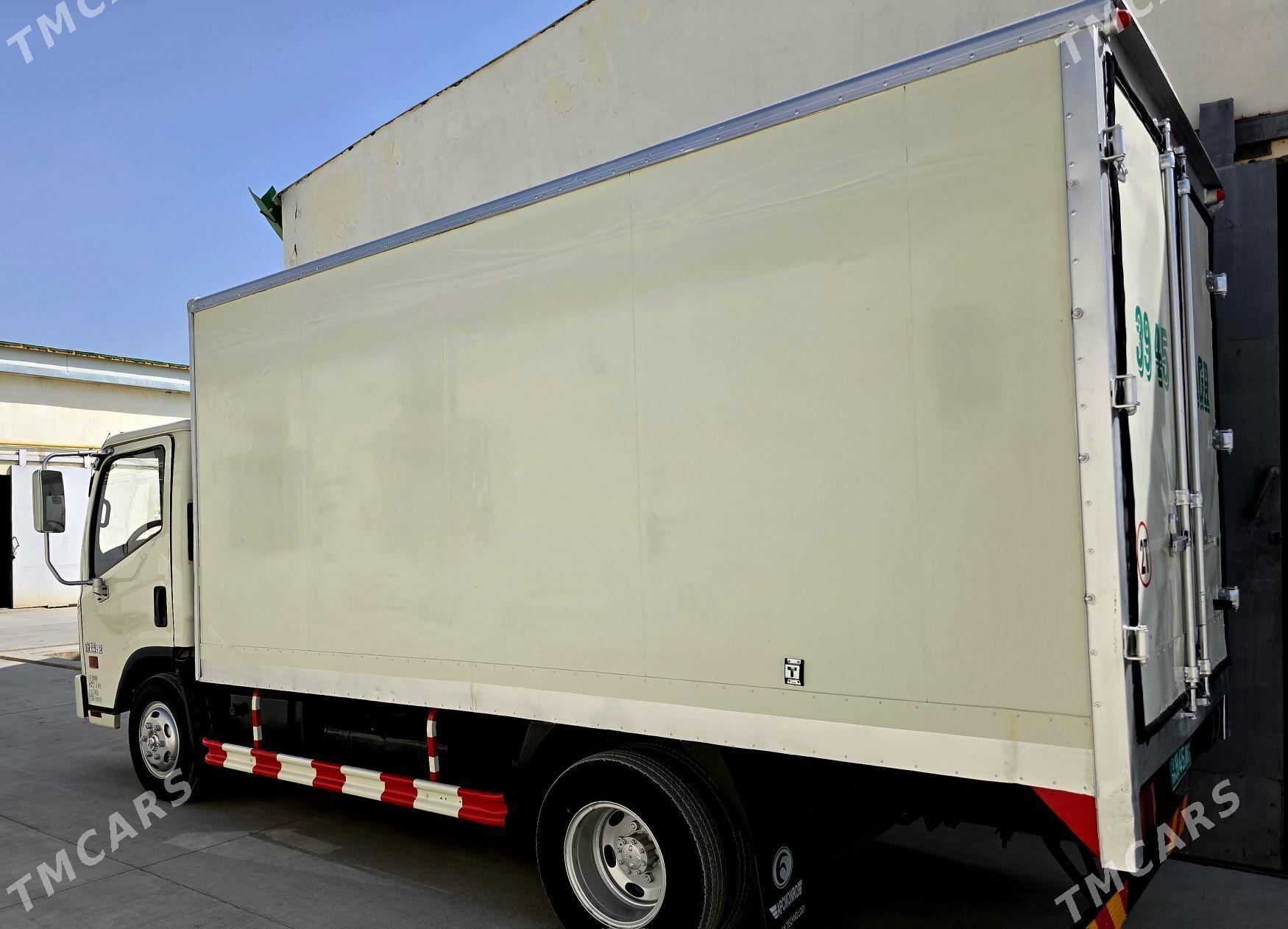 Forland H2 2016 - 276 000 TMT - Херрикгала - img 3