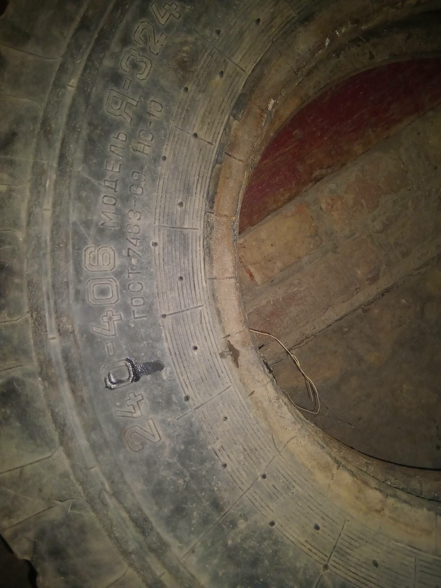 tyrakdyryn balony 500 TMT - Çärjew - img 2