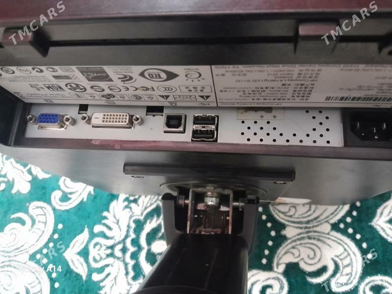 магитор 19чп - 15-й этап - img 2