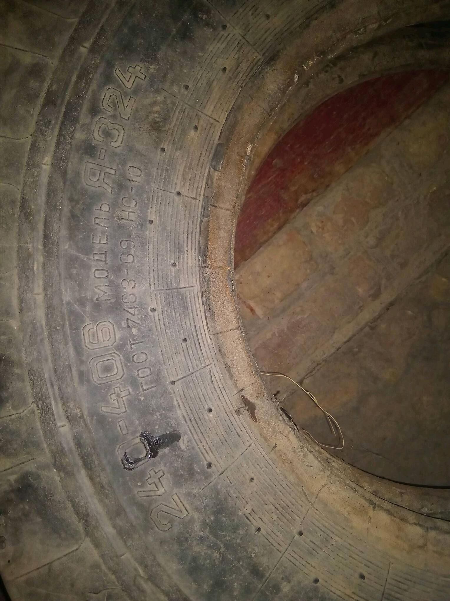 tyrakdyryn balony 500 TMT - Çärjew - img 4