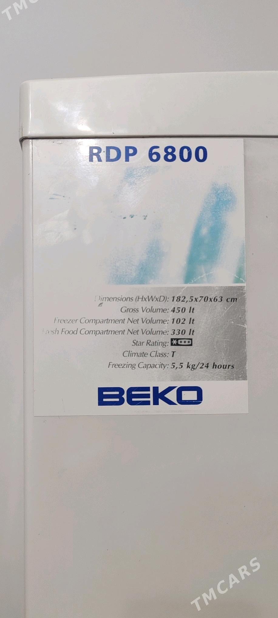 Beko - Гёкдепе - img 3