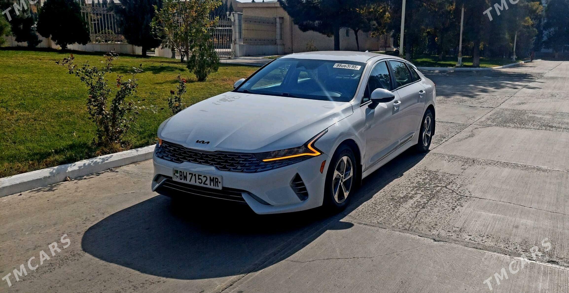 Kia K5 2022 - 255 000 TMT - Mary - img 1