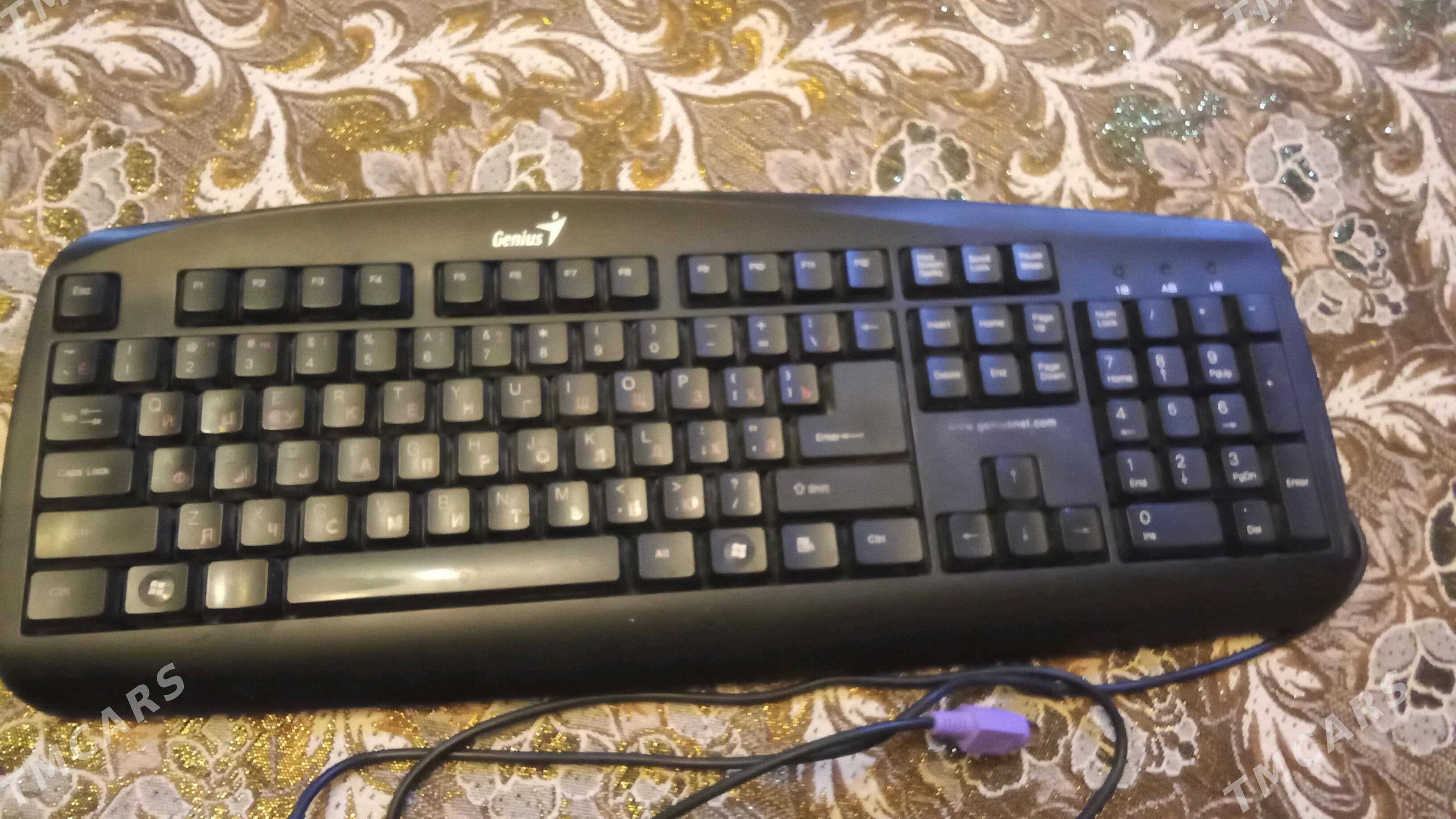 клавеатура - Бахарден - img 2