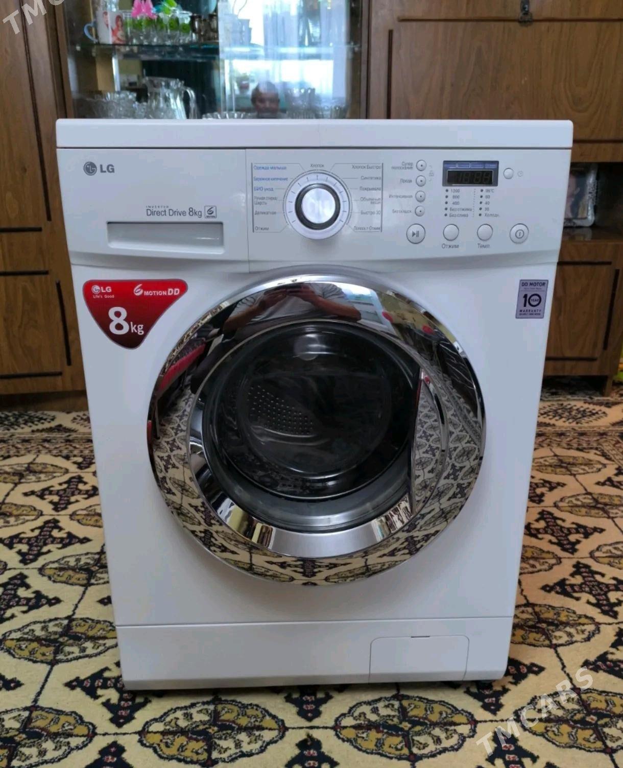 8kg Lg - Ашхабад - img 2