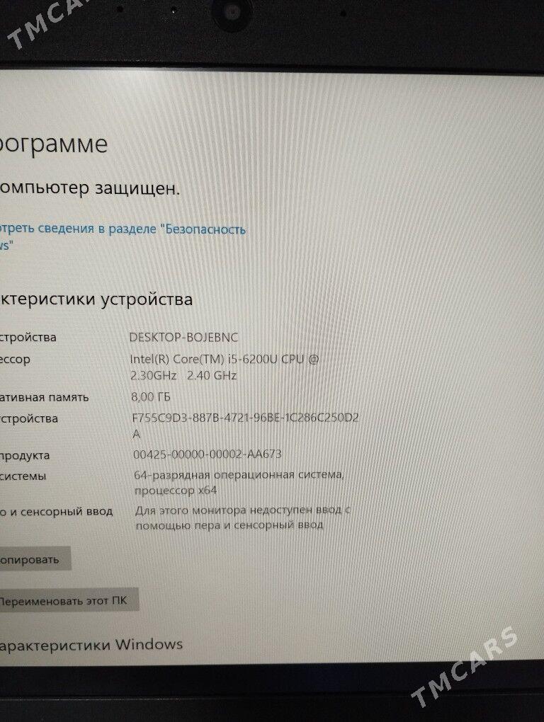 Noutbuk Ноутбук i5.6th - Туркменабат - img 5
