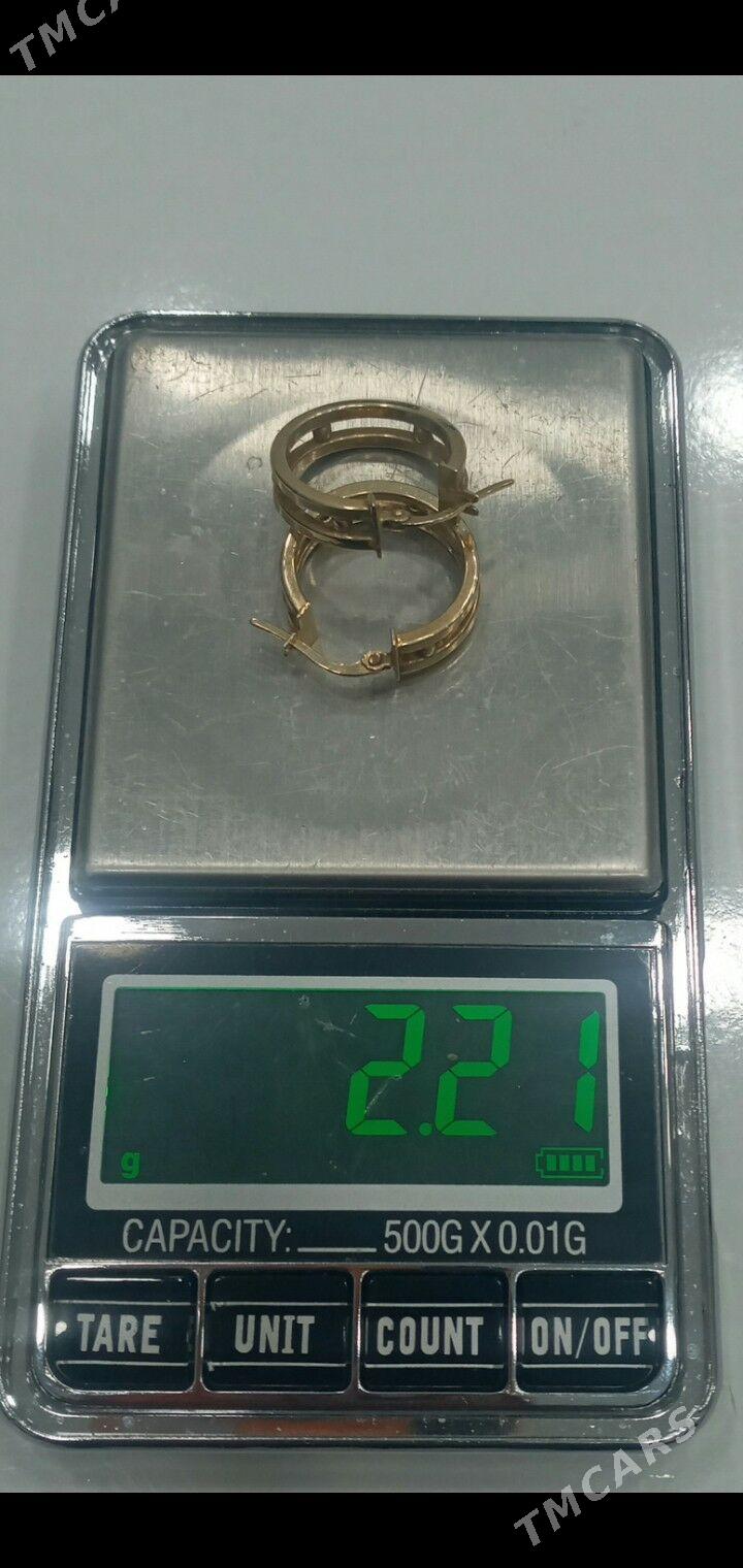 Gyzyl gulakhalka - Мир 4 - img 2