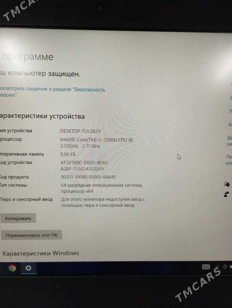 Noutbuk Ноутбук  i5.7th - Туркменабат - img 2