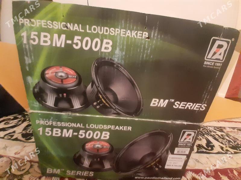 калонка. - Чоганлы - img 3