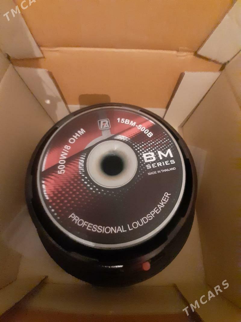 калонка. - Чоганлы - img 4