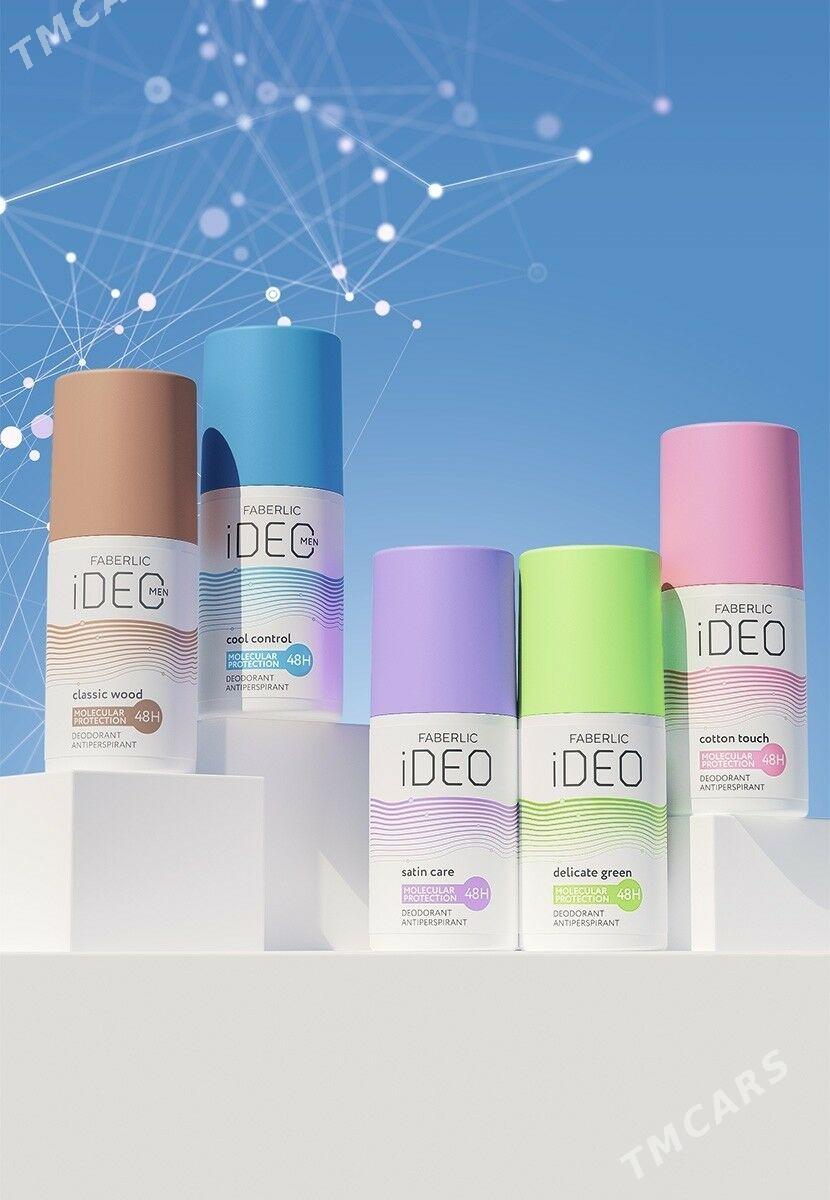 reksona - Дашогуз - img 5