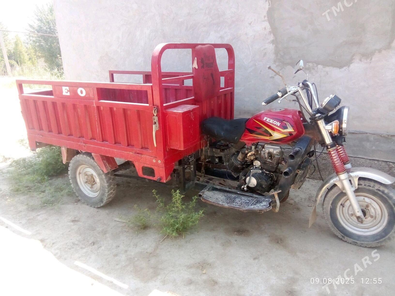 Fekon FK200-14G 2015 - 20 000 TMT - Кёнеургенч - img 1