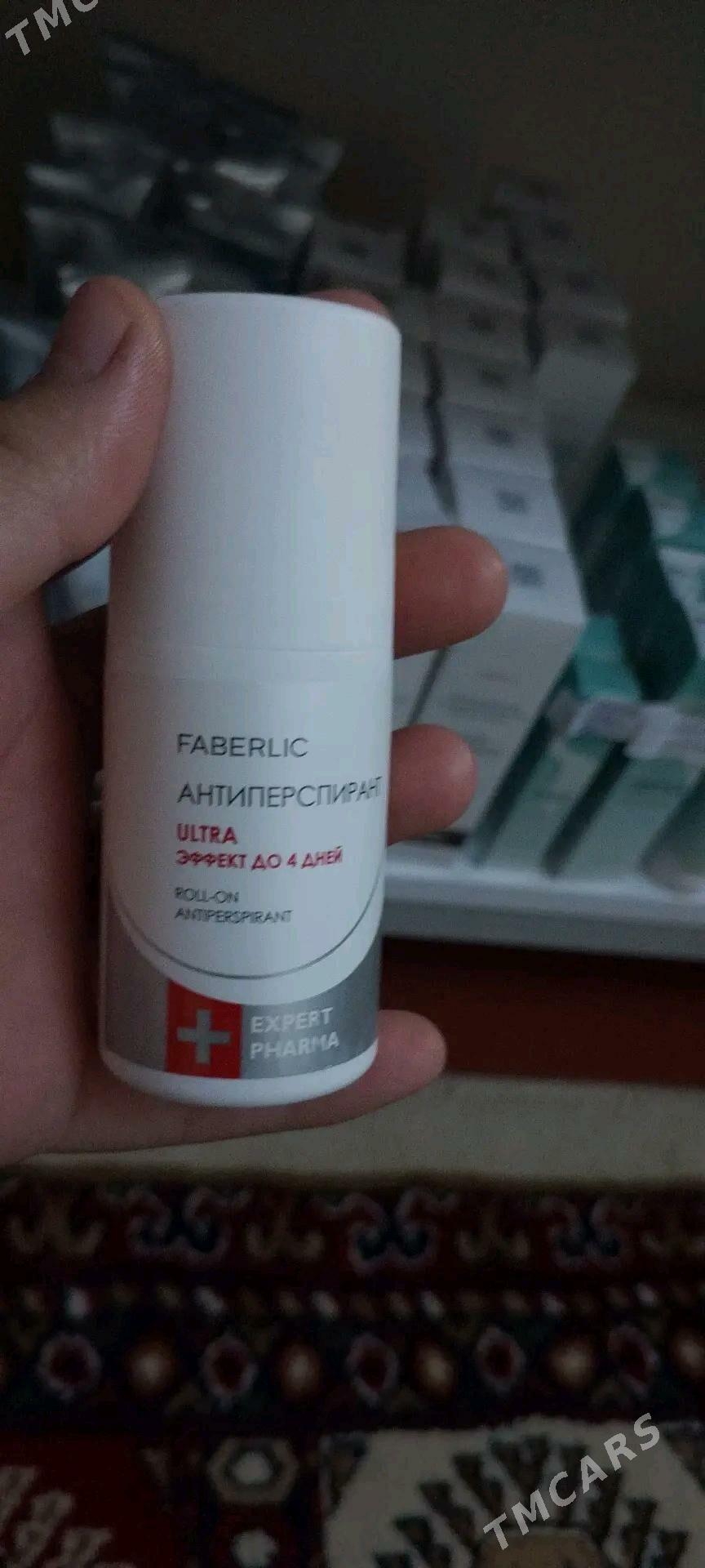 reksona - Дашогуз - img 2