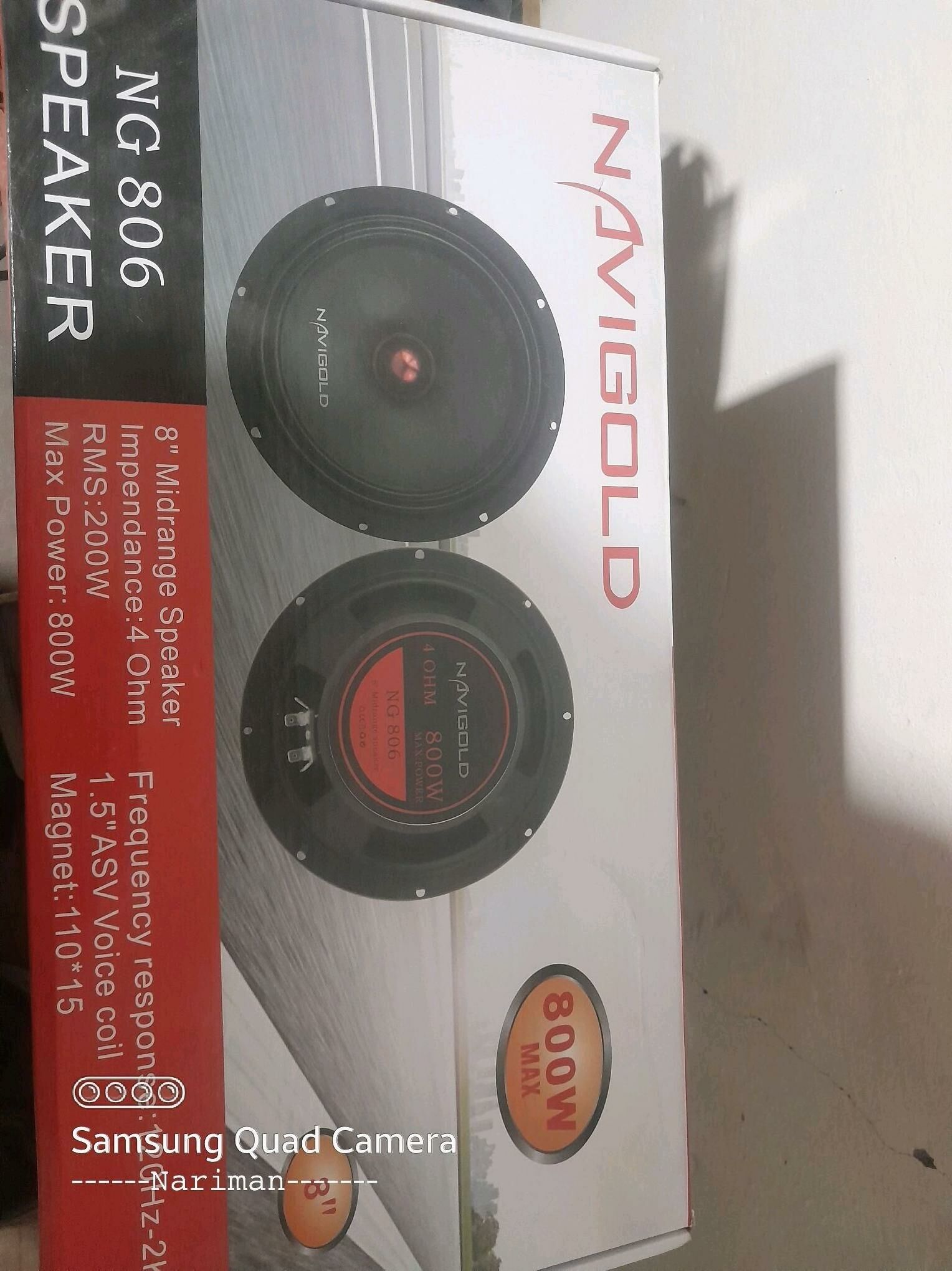 kalonka 400 TMT - Шабатский этрап - img 2